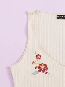 Chiquease 花卉刺繡羅紋針織背心上衣 - 米色 - 查看 5