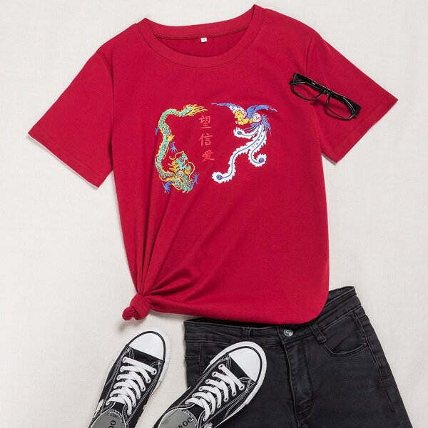 

Chinese Character And Dragon Print Tee, Rose red