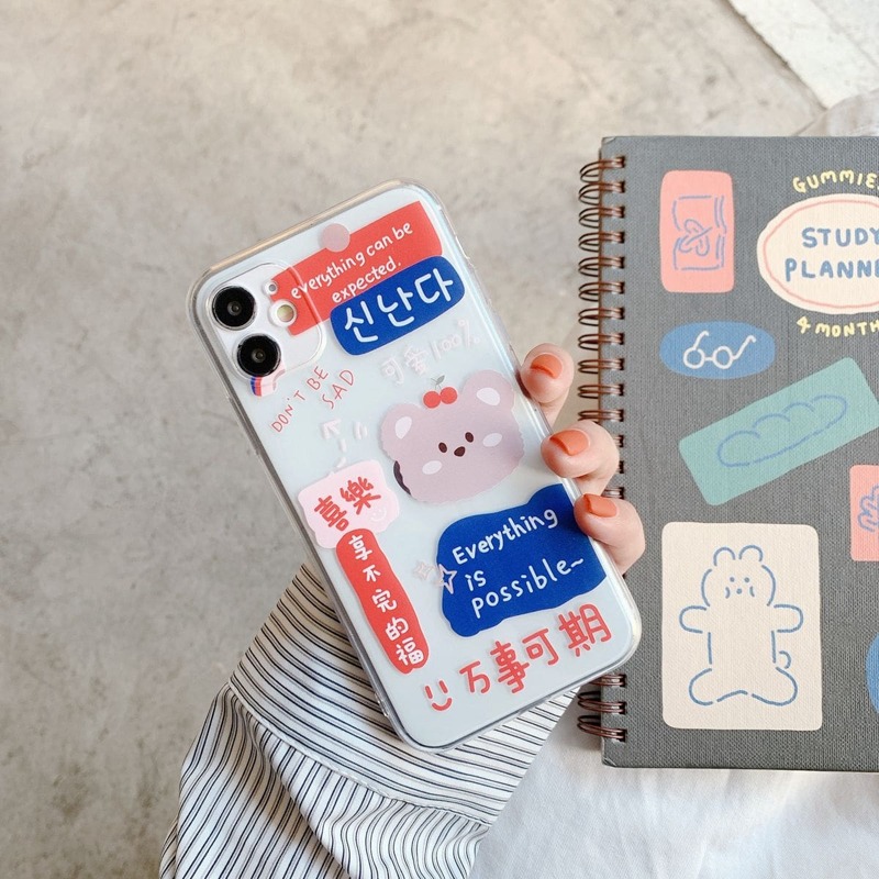 

Cartoon Bear & Slogan iPhone Case, Multicolor