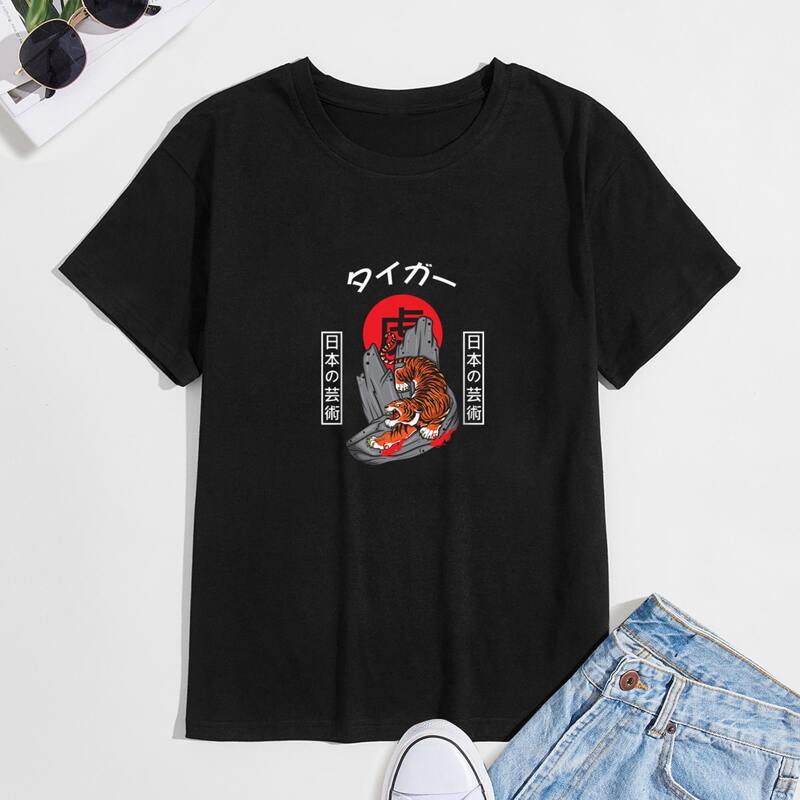 

Guys Japanese Letter Tiger Graphic Tee, Black