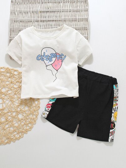 للولد الصغار بالون و بطباعة أحرف تي شيرت و شورت رياضي