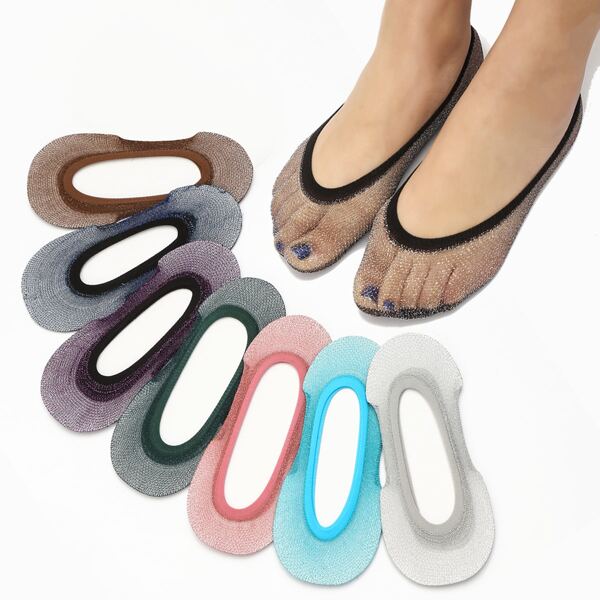 

8pairs Minimalist Invisible Socks, Multicolor