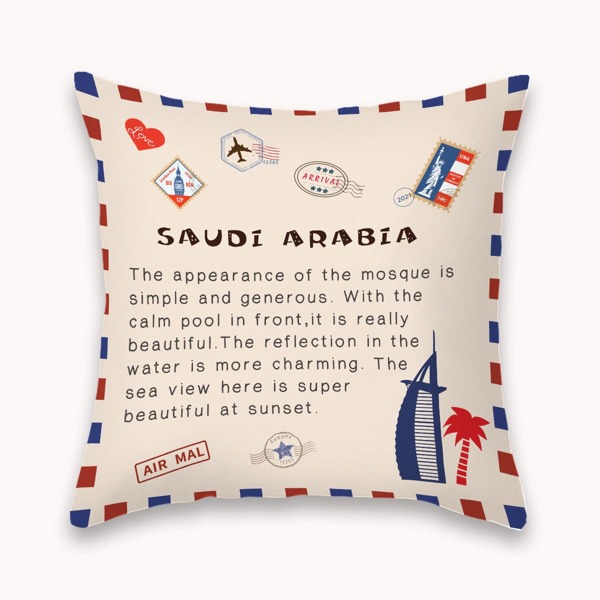 

Slogan Graphic Cushion Cover Without Filler, Multicolor