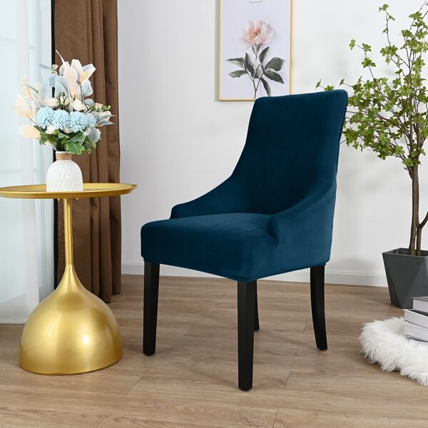 

Solid Color Minimalist Stretchy Chair Cover, Teal blue