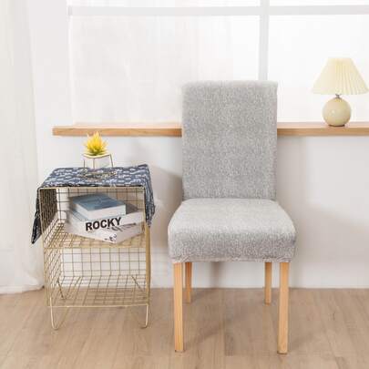 Plain Stretchy Chair Cover