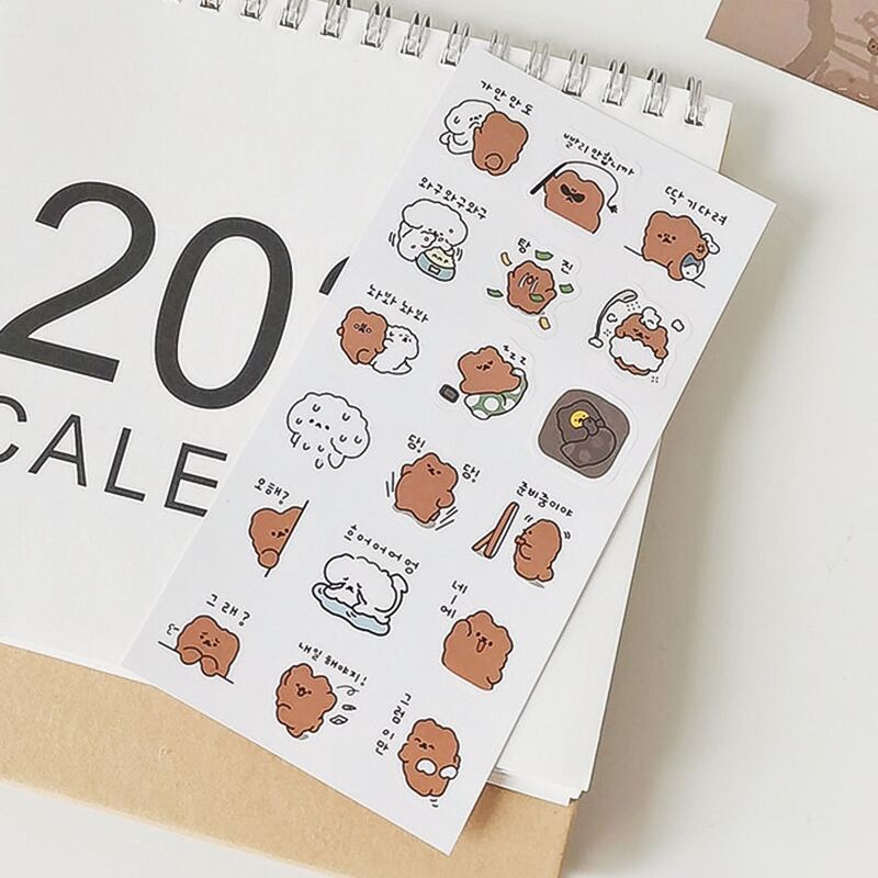 

1sheet Cartoon Bear Pattern Random Sticker, Multicolor