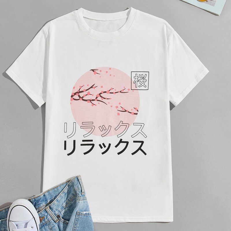 

Guys Letter Graphic Tee, White