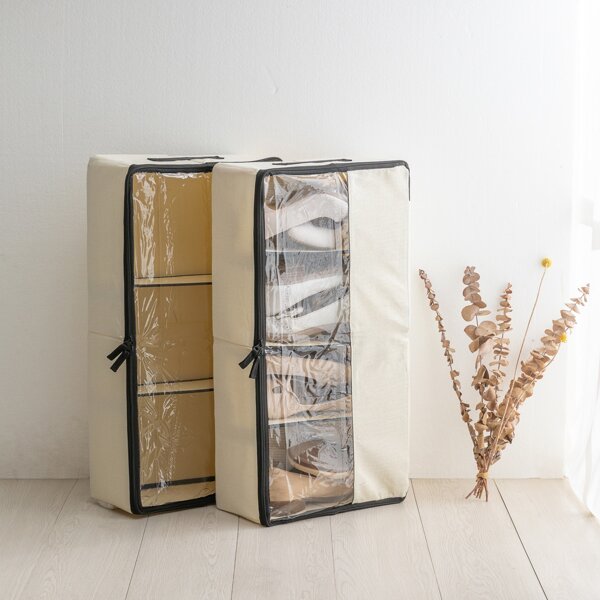 

1pc Multi-layer Shoes Storage Box, Beige