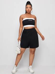 SHEIN EZwear Plus Contrast Sideseam Shorts - Black - View 4