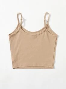 Muchica 花卉和圖案印花吊帶上衣 - 卡其色 - 查看 2