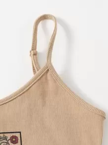 Muchica 花卉和圖案印花吊帶上衣 - 卡其色 - 查看 5