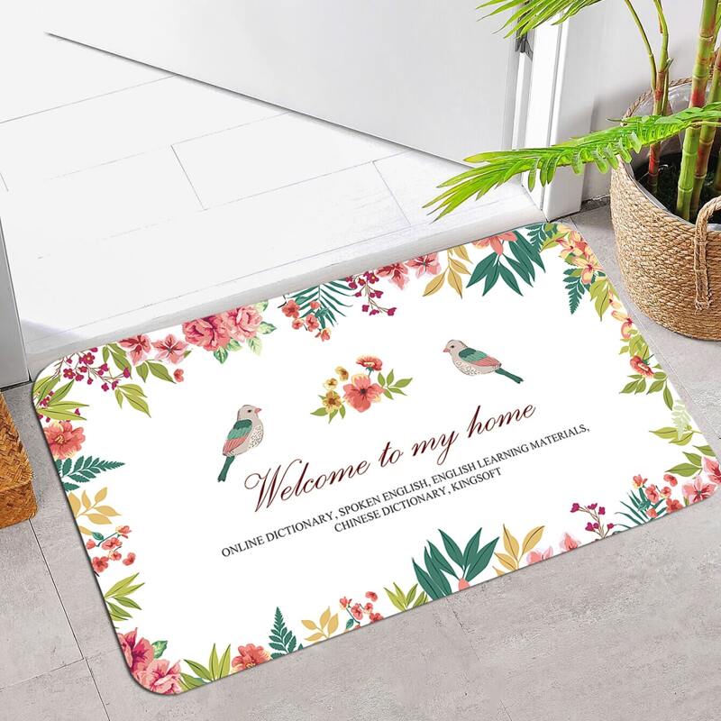 

Flower Print Floor Mat, Multicolor