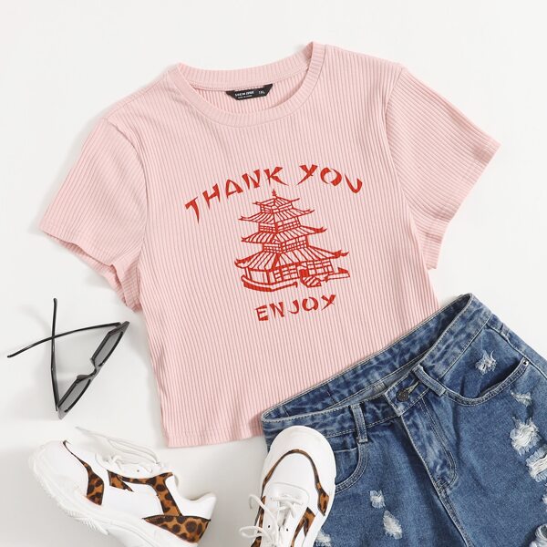 

Plus Letter and Graphic Print Tee, Pastel baby pink