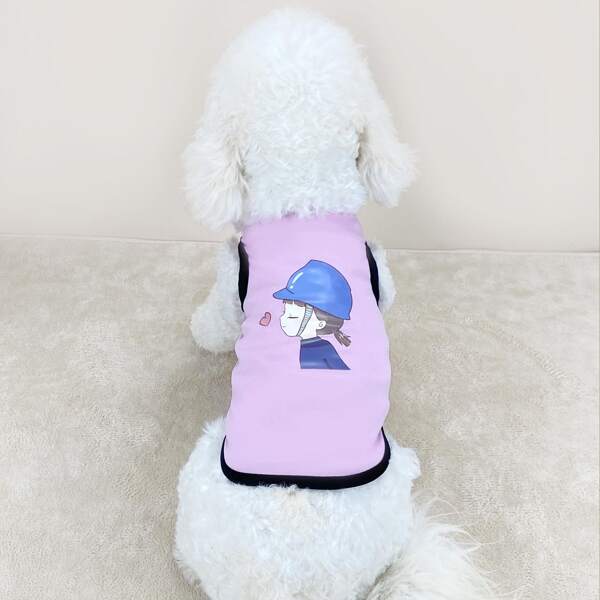 

Cartoon Graphic Pet Tank, Purple