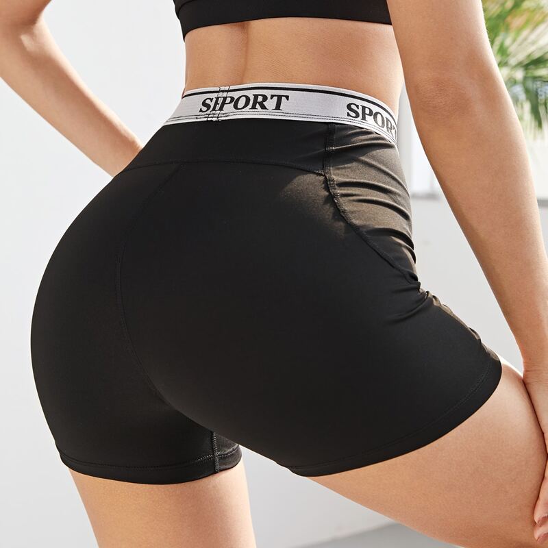 

Letter Tape Sports Shorts, Black