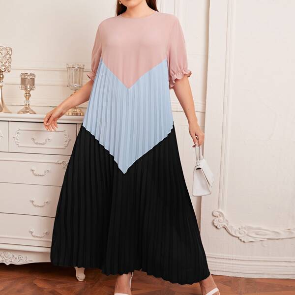 

Plus Chevron Print Pleated Hem Dress, Multicolor