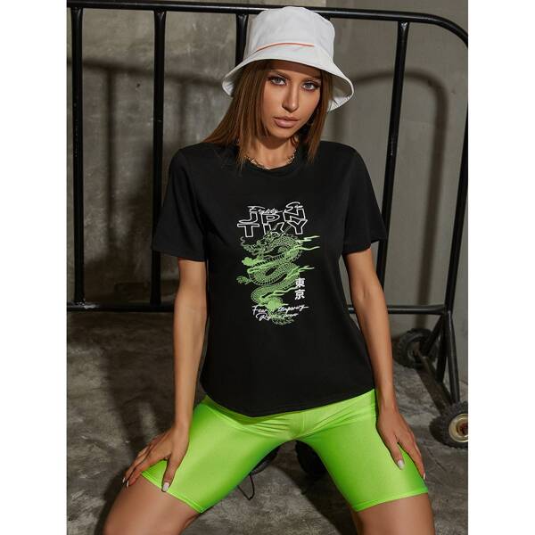 

Chinese Dragon Print Short Sleeve Tee, Black