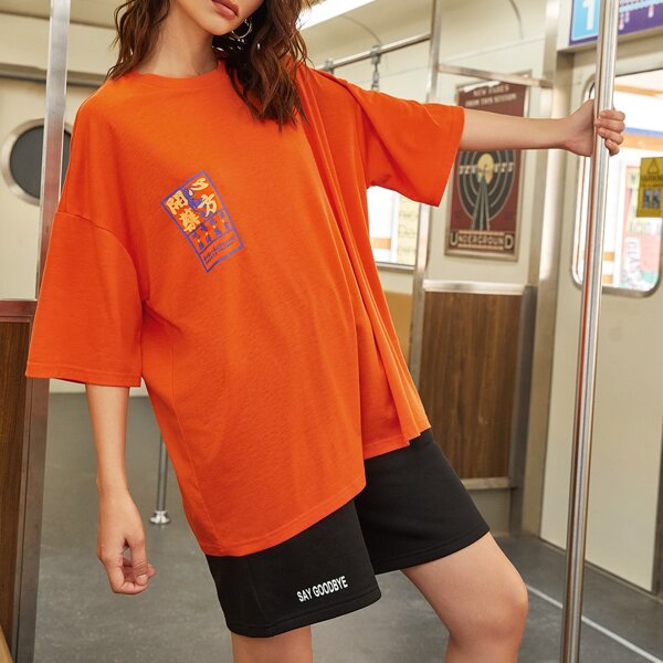 

Chinese Character Print Drop Shoulder Tee, Orange bright