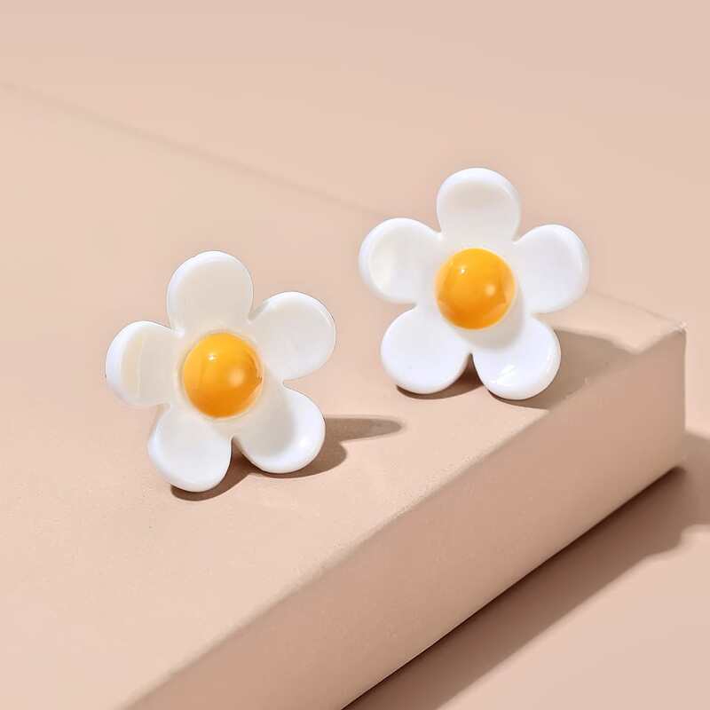 

Flower Design Earrings, Multicolor