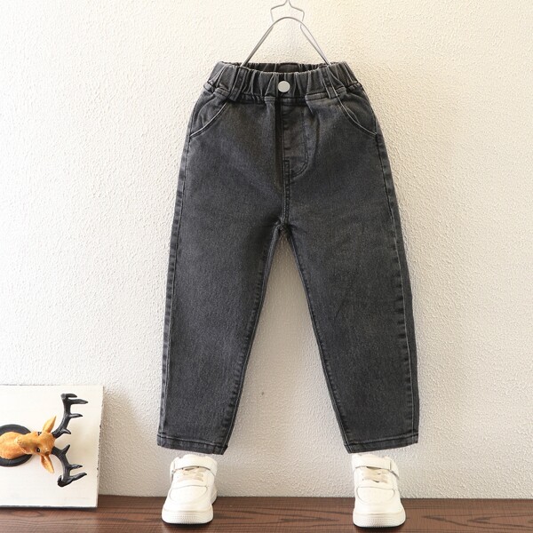 

Toddler Boys Elastic Waist Carrot Jeans, Dark grey