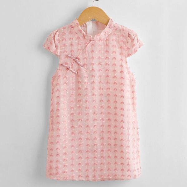 

Toddler Girls Embroidery Chinese Qipao Dress, Pink