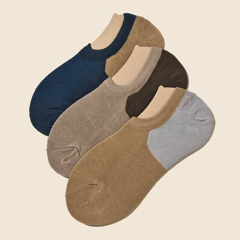 

Guys 3pairs Colorblock Invisible Socks, Multicolor