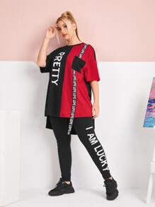 Mulvari Plus Letter Graphic High Low Tee & Leggings Set - Multicolor - View 1