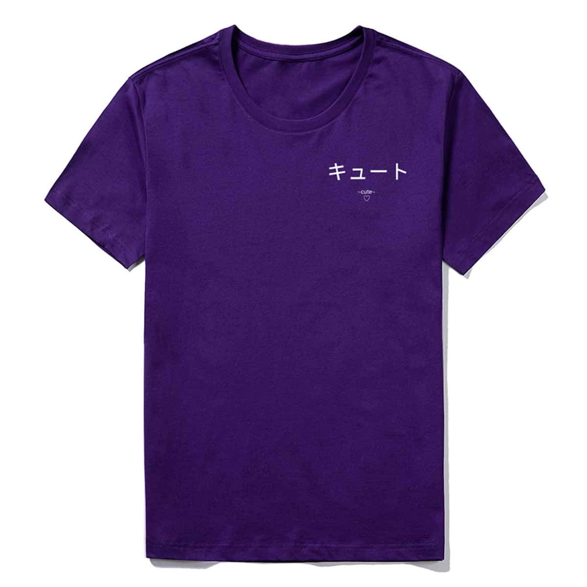

Guys Letter Graphic Tee, Purple
