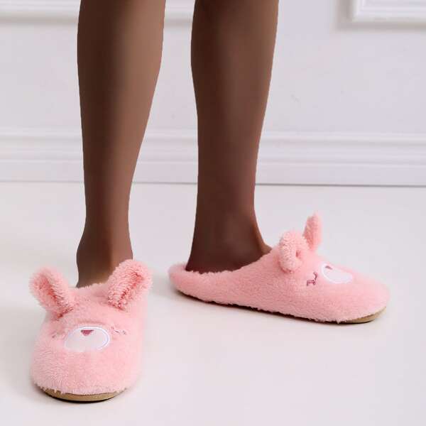 

Cartoon Design Fluffy Slippers, Pink