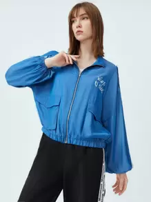 Mulvari 字母圖案拉鏈夾克 - 藍色 - 查看 5