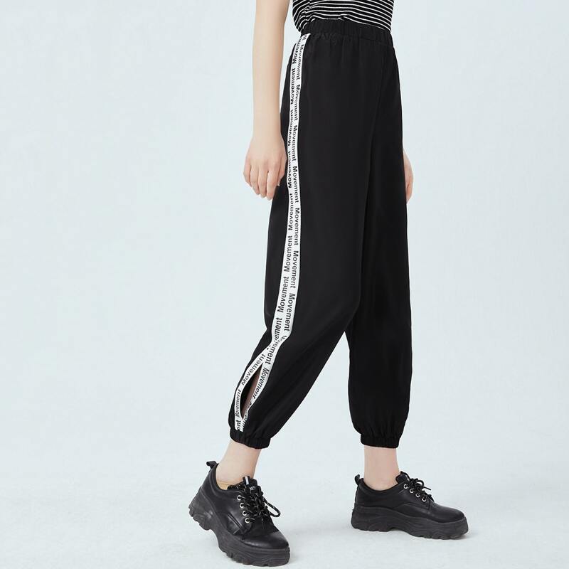

Letter Tape Side Split Hem Pants, Black