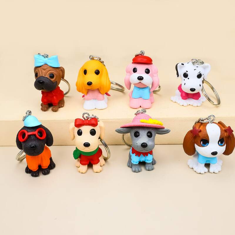 

8pcs Dog Design Pendant Keychain, Multicolor