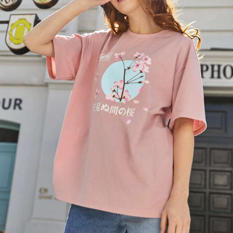 

Floral Print Oversized Tee, Dusty pink