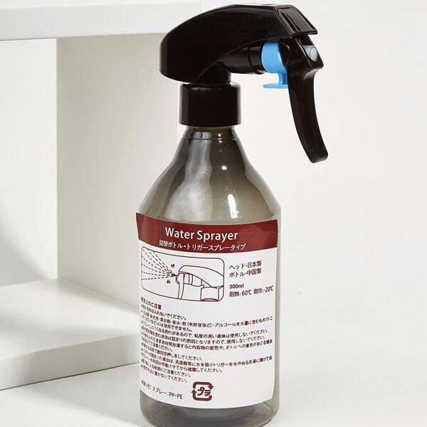 

Hair Salon Spray Bottle, Green