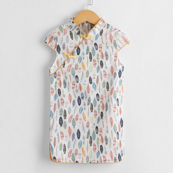

Toddler Girls Feather Print Frog Button Qipao Dress, Multicolor