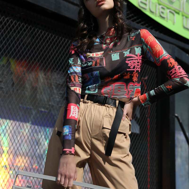 

Chinese Letter Graphic Mesh Top, Multicolor