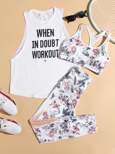 شعار وزهور مطبوعة في صالة الألعاب الرياضية مجموعة حمالة صدر ظهر متسابق وخزان وبنطلونات يوجا 3 قطع