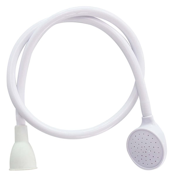 

1pc Dog Shower Sprayer, White