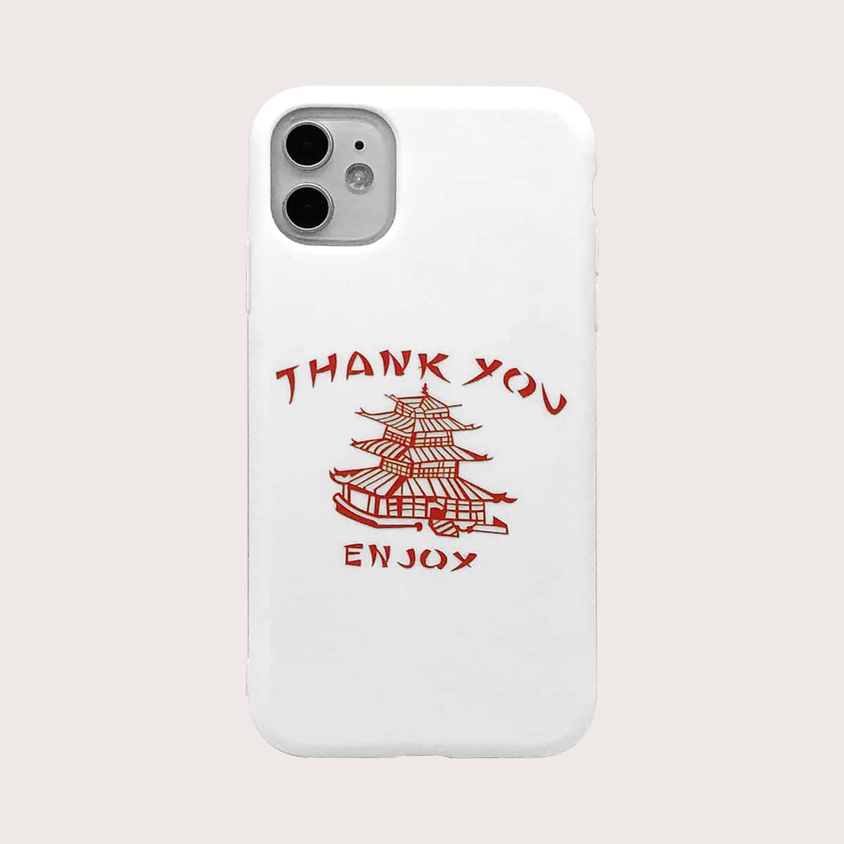 

Ancient Building Graphic iPhone Case, White