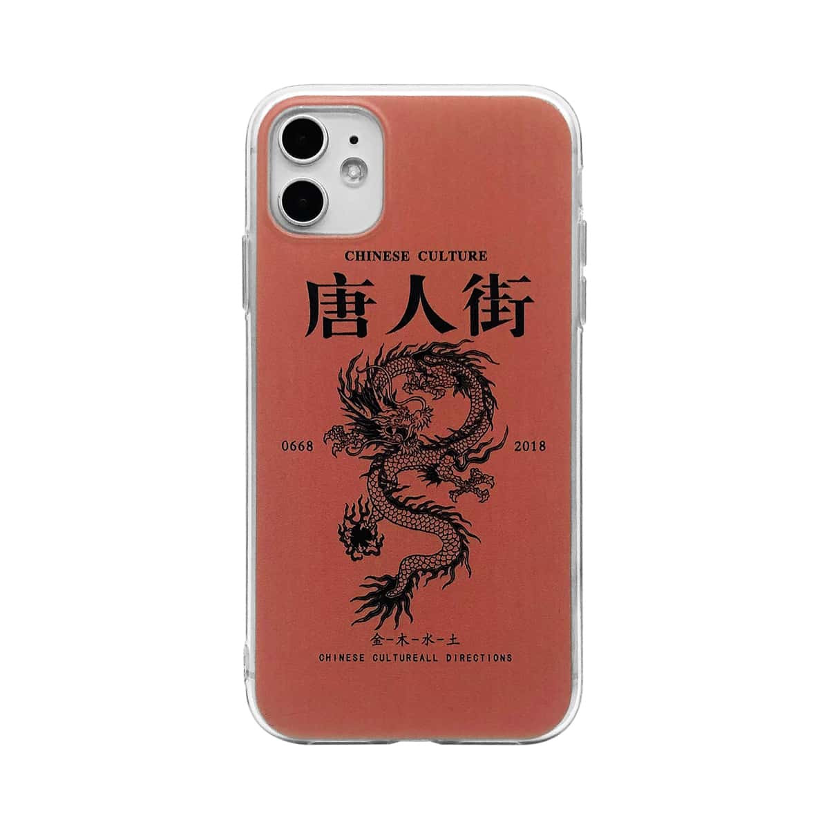 

Dragon & Chinese Character iPhone Case, Redwood