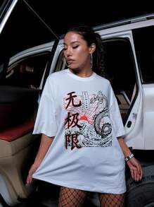 SHEIN Unity Chinese Letter & Dragon Graphic Drop Shoulder Longline Tee - White - View 5