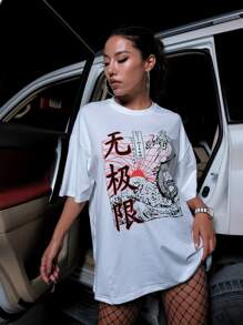 SHEIN Unity Chinese Letter & Dragon Graphic Drop Shoulder Longline Tee - White - View 6