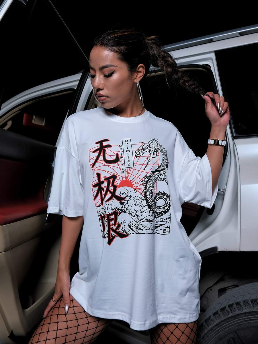 SHEIN Unity Chinese Letter & Dragon Graphic Drop Shoulder Longline Tee - White - View 1