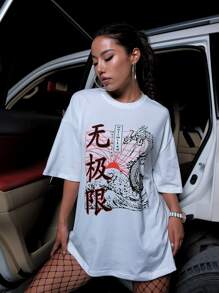SHEIN Unity Chinese Letter & Dragon Graphic Drop Shoulder Longline Tee - White - View 3