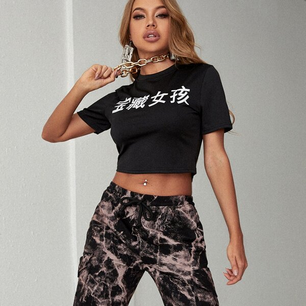 

Reflective Letter Graphic Crop Top, Black