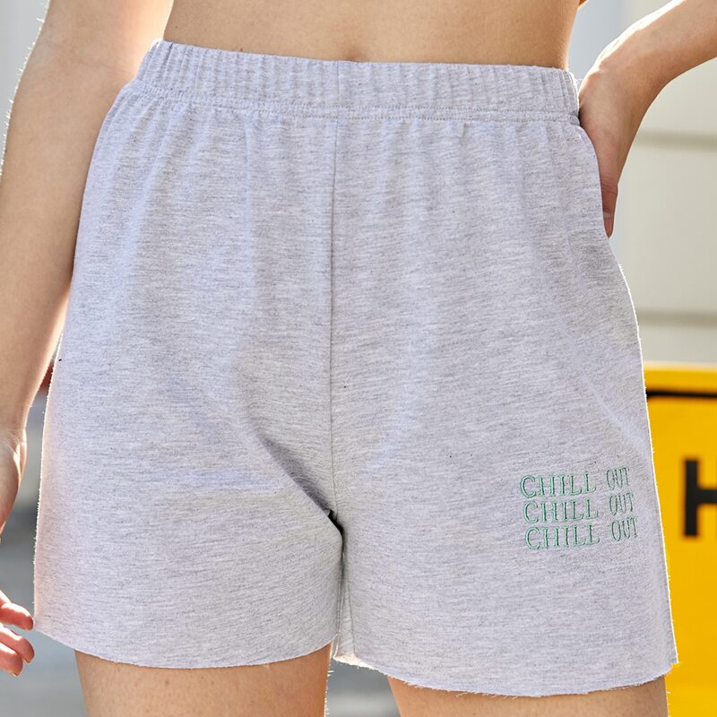 

Letter Embroidery Shorts, Light grey