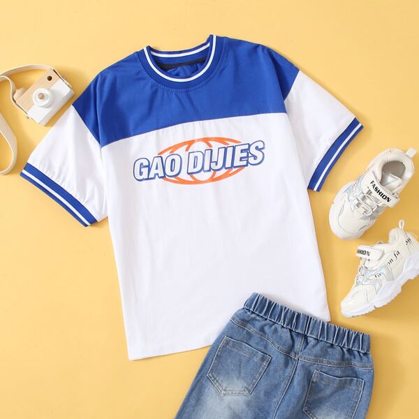 

Boys Letter Graphic Two Tone Tee, Blue and white