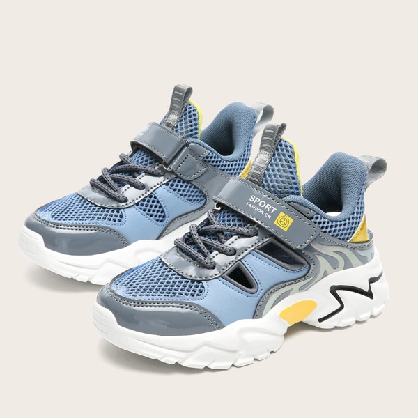 

Boys Cut-out Mesh Chunky Sneakers, Blue