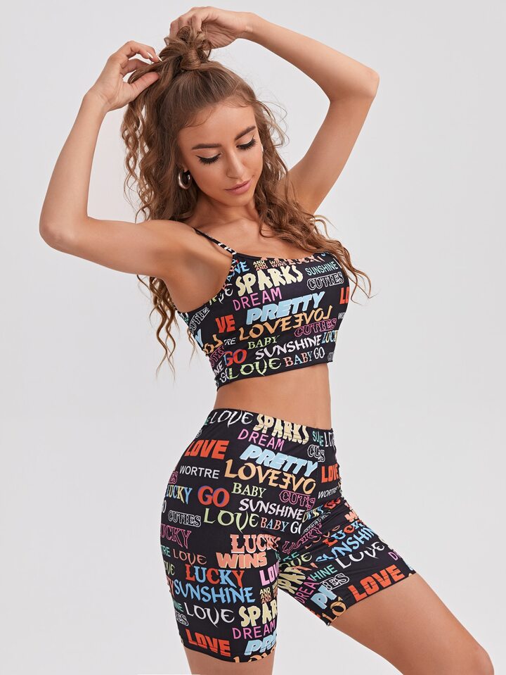 Our All Over Letter Print Cami Top Biker Shorts Set is such a