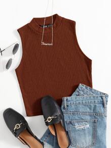 SHEIN EZwear Tank top polos bergaris pendek - Rust Brown - View 1